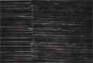 Kaaba (Detail 2)